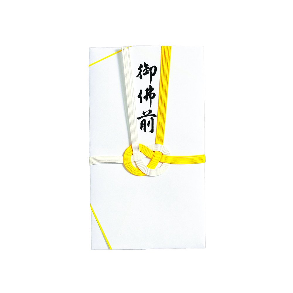Amazon | マルアイ 仏金封 黄白7本斜折 御佛前 3枚パック P3キ-323